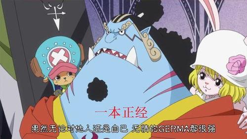 实力最强的吃瓜