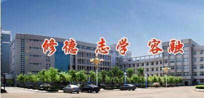 山东经贸学院吃瓜,揭秘校园里的“瓜田”风云