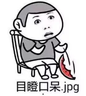 群众吃瓜起群名,跟随群众脚步，探寻群名背后的趣味与智慧