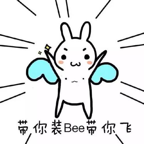 带你吃瓜人工智障设计,带你领略“带你吃瓜人工智障”的趣味与智慧