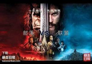 魔兽吃瓜nick,吃瓜nick带你揭秘游戏背后的故事