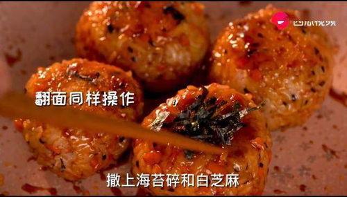 摸鱼吃饼吃瓜视频