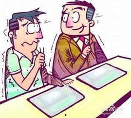 上班期间怎么和同事吃瓜,上班时间如何与同事共享“吃瓜”乐趣