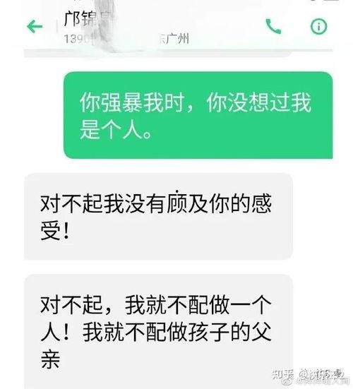 拜拜啦人间吃瓜群,揭秘网络社交圈的趣味与争议