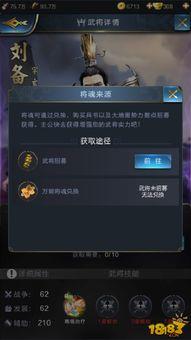 乱世王者思念吃瓜,思念瓜田，英雄泪洒江湖