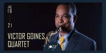 音乐会吃瓜,一场别开生面的音乐会现场