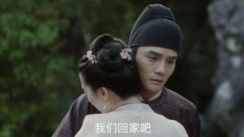 吃瓜人的官家娘子