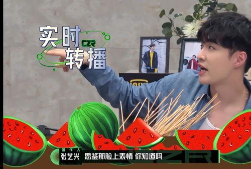 秒变吃瓜现场,揭秘娱乐圈幕后风云