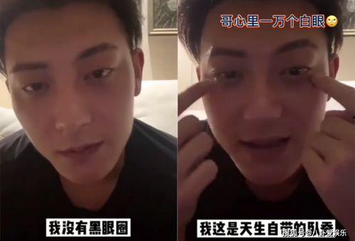 自拍吃瓜视频在线