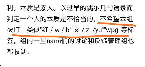吃瓜人类本质,揭秘“吃瓜群众”背后的社会现象与心理解析