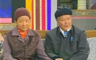 赵本山吃瓜小品,笑谈娱乐圈风云