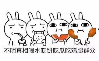 吃瓜优秀老师,一位教师的独特育人之道