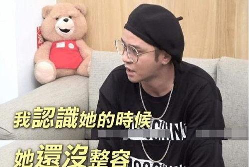 大佬在线吃瓜txt,揭秘娱乐圈幕后风云