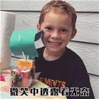 微笑里面吃瓜表情