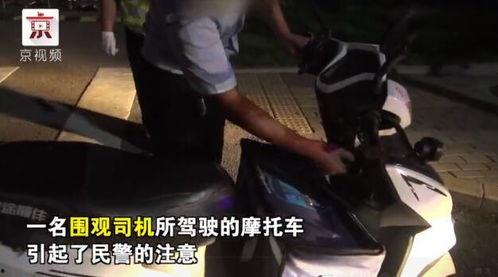 吃瓜群众质疑民警,真相与误解的较量