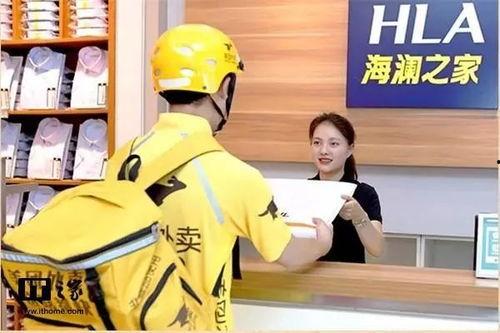 瓜哥吃瓜美团外卖视频,美团外卖美食探秘之旅