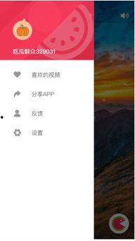 吃瓜大全软件,一键掌握娱乐圈最新动态