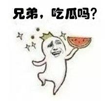 吃瓜霸霸,揭秘娱乐圈幕后真相，带你领略明星们的真实生活