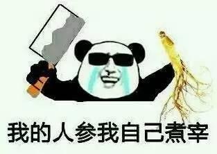 俩人吵架吃瓜看戏视频,吃瓜群众围观上演现实版“宫斗剧”