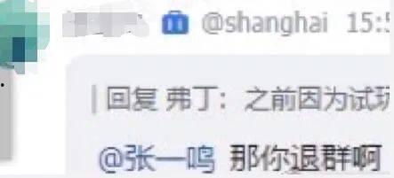 上班摸鱼吃瓜群,揭秘职场“小确幸”背后的欢乐与反思