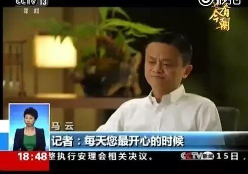 马云吃瓜,揭秘电商巨头的生活趣味
