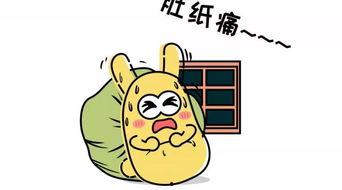 吃瓜群众小青,揭秘娱乐圈那些事儿