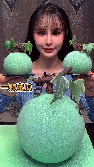 晚上吃小蜜瓜,甜蜜入梦乡